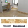 Rodapié engrosado autoadhesivo de PVC, línea de pie, adhesivo de pared, tablero de alféizar de ventana, línea de esquina de pared, protector de bordes, adhesivo para azulejos de línea de pie