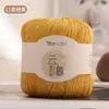 Hilo de encaje de cáñamo de Xizang con lentejuelas para verano, materiales hechos a mano para crochet DIY para tejer suéteres de bebé, chales y bufandas