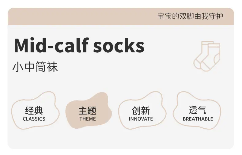 详情页_01.jpg