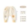 Conjunto de Moletom 100% Algodão Infantil Masculino Bebê Roupa de Duas Peças Roupa de Outono Manga Longa para Meninos