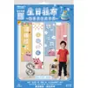 Supermercado Mayorista Tienda Física Transfronteriza Banner de Primer Cumpleaños Infantil Tela Colgante Fondo de Pared Niños y Niñas Fiesta Feliz en Casa