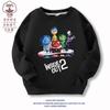 Suéter de cuello redondo para niños y niñas, ropa infantil de comercio exterior transfronterizo, equipo de servicio secreto inside out2 mind, 2 niños y niñas