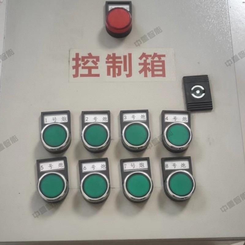 空气炮控制箱