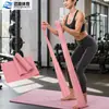 Bandas de resistência para yoga, cordas elásticas, bandas de resistência para fitness, cordas para pull-up para exercícios de costas, bandas de yoga fitness para pendurar na porta, bandas elásticas esportivas