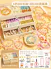 Paquete de Materiales para Pulsera de Cuentas DIY Infantil Caja de Regalo para Pulsera de Cuentas Collar DIY Hecho a Mano Set de Regalo de Cuentas Mayoreo