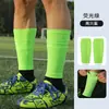 Calcetines con espinilleras de fútbol, Equipo de entrenamiento protector deportivo, Protección de pantorrilla, Calcetines fijos para espinilleras, Venta al por mayor de fábrica