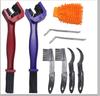 Juego de limpieza para collarines de carreras, arandela para cadena de bicicleta, juego de herramientas de limpieza para bicicletas de montaña, juego de cepillos, cepillo grande