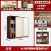 Novo guarda-roupa de portas de correr estilo moderno para quarto principal com armário superior e nichos abertos, armário de armazenamento de grande capacidade para uso doméstico