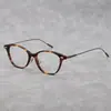 Monturas de Gafas de Lámina de Titanio Puro para Hombres y Mujeres, Monturas de Lámina de Titanio, Monturas de Gafas Personalizables para Graduación, Gama Alta y Elegantes para Miopía