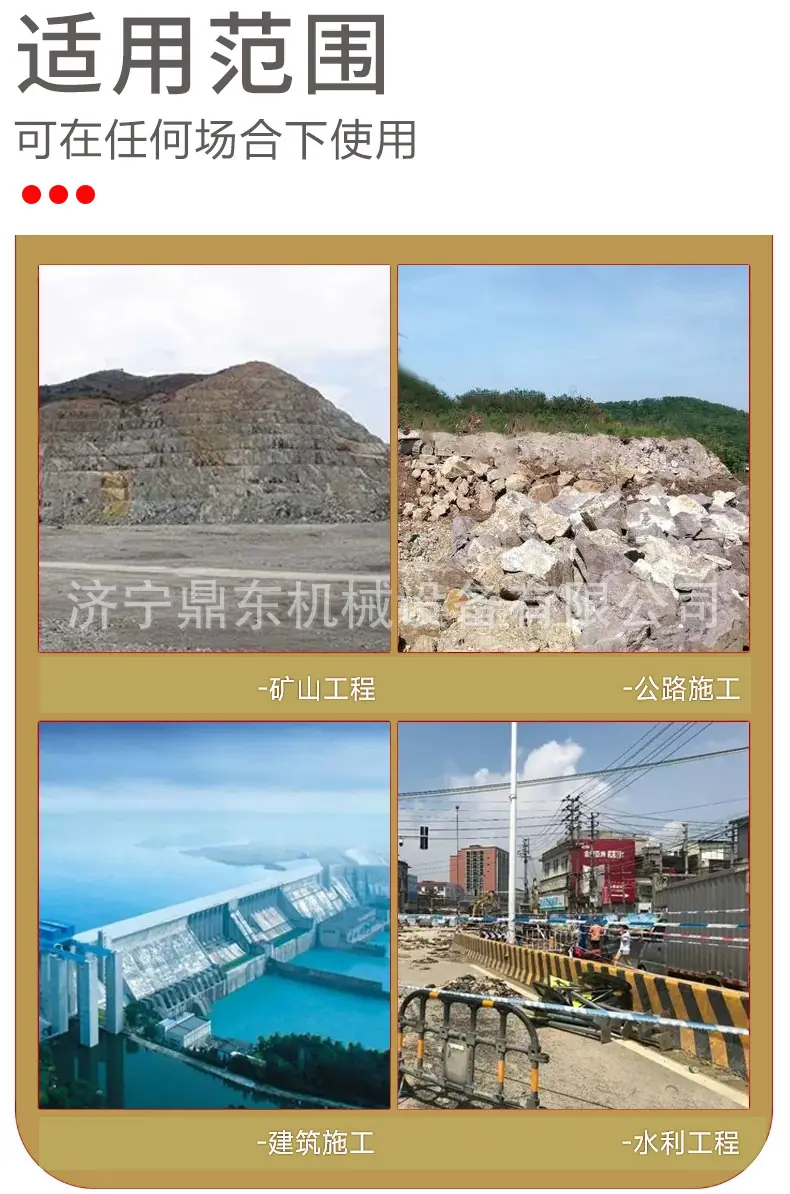 全液压水井钻机-3_03.jpg