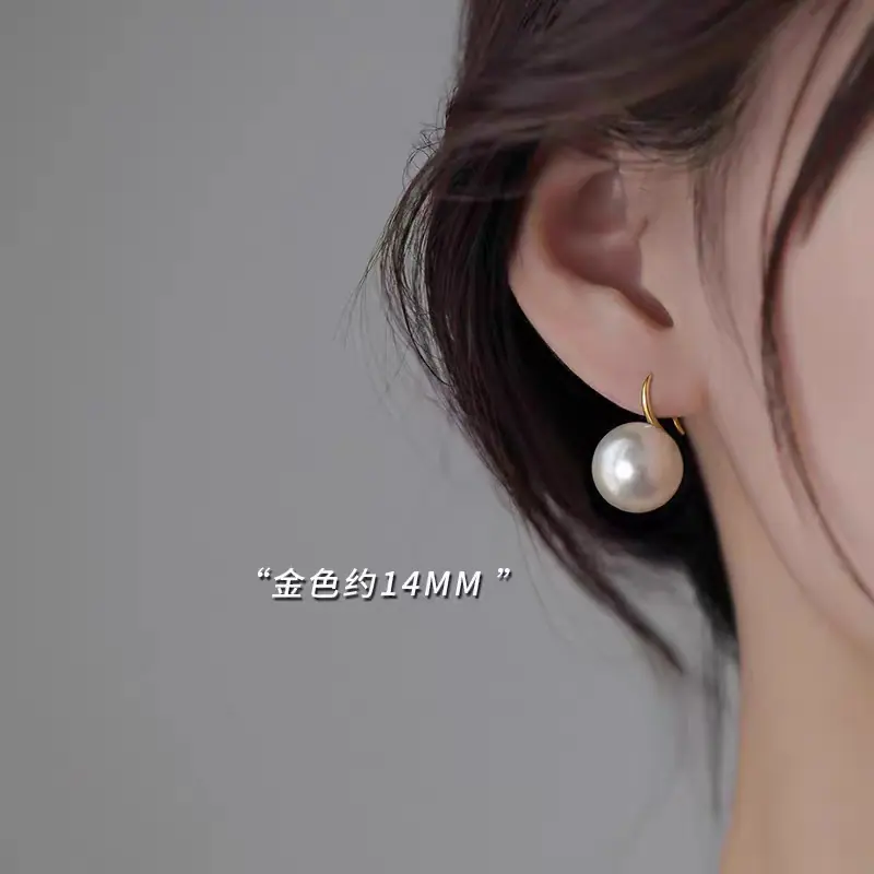 微信图片_20260107144355_2115_132