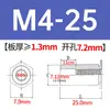 Columna de tuerca remachable de paso completo de acero inoxidable SOS-3.5M3/M3/M4/M5-3/4/5~25 en stock venta directa