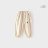 Roupas Infantis Calças para Meninas Calças Casuais Calças Jogger para Meninos ao Ar Livre Calças Casuais para Crianças Pequenas Calças Longas para Bebês Primavera e Outono