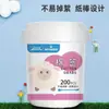 Cotonete Heshe Hainuo Descartável Dupla Ponta Colher para Limpar Ouvido Espiral Haste de Algodão Colher para Limpar Ouvido Descartável Doméstico produtos genuínos