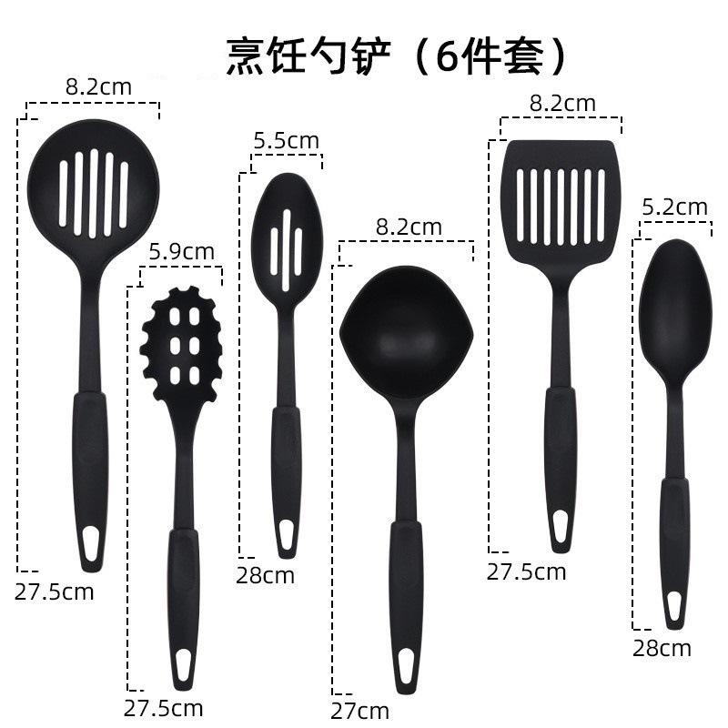 餐具