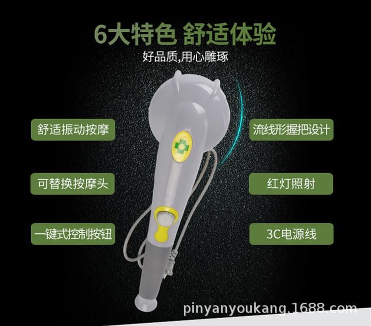 优晨 详情_副本4.jpg