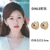 Pendientes de Perla Color Champaña Estilo Zhao Lusi para Mujer, Retro Francés Nuevo Modelo 2025, Repuesto de Pendiente Individual de Cobre