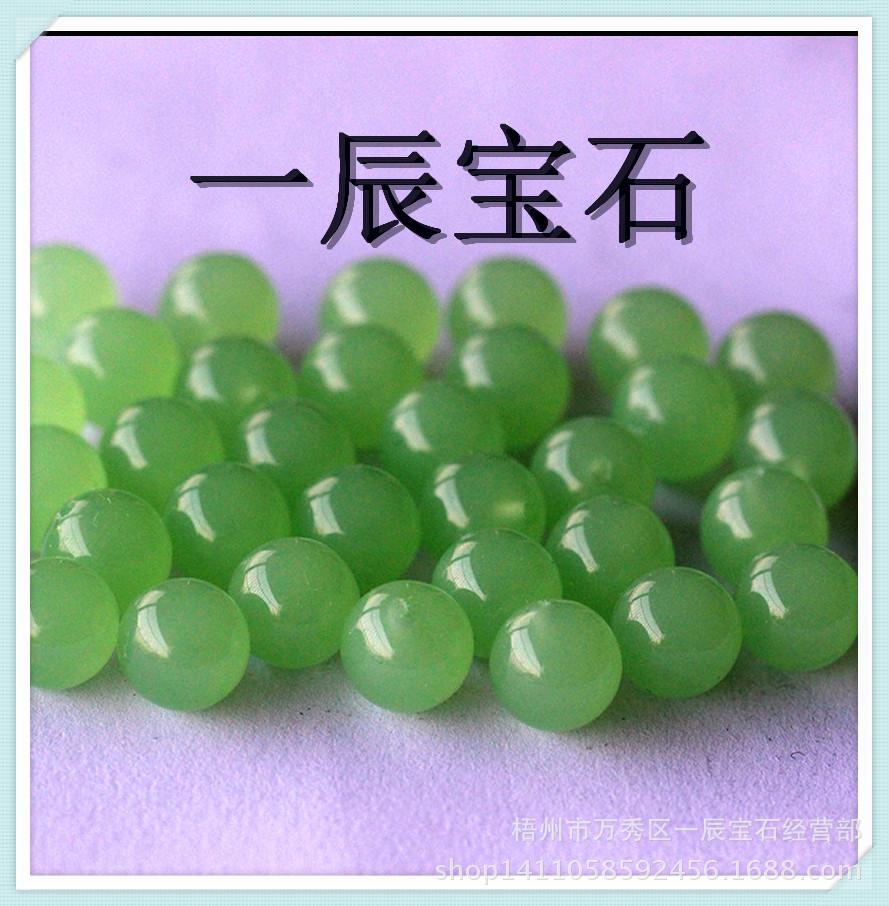 20140315159