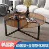 Mesa de Centro Redonda de Vidro de Luxo Leve Italiana Moderna Sala de Estar Camada Dupla de Armazenamento Apartamento Pequeno Estrutura de Aço Mesa Lateral de Sofá Uso Doméstico