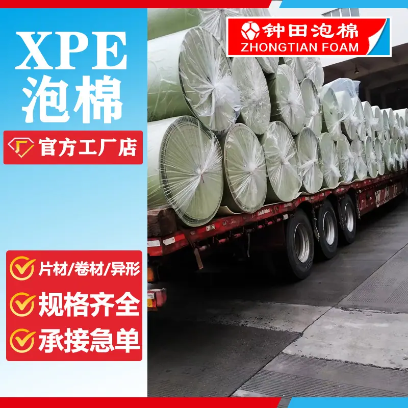 mmexport1627044308947.jpg