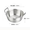 Tazón de Fideos Instantáneos Acero Inoxidable 304 Doble Asa Tazón para Condimentos Tazón para Ensalada Tazón para Cocinar Tazón para Arroz Tazón de Arroz para Estudiante de Dormitorio