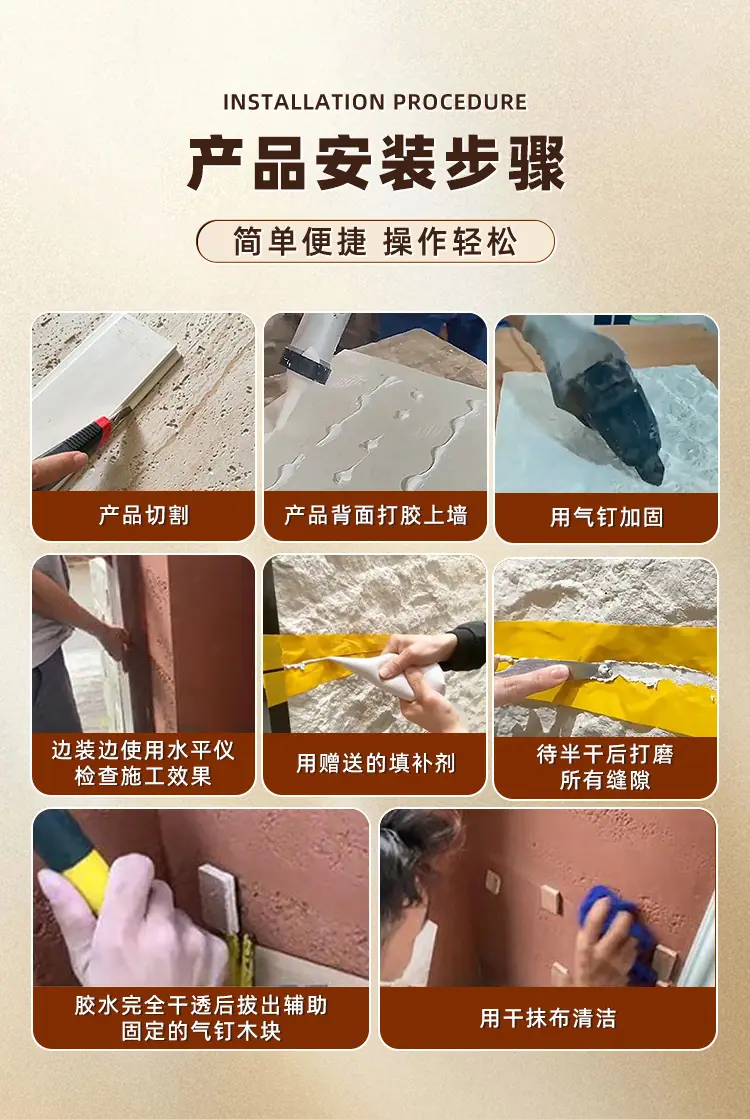 详情图片_18.jpg