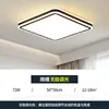 Venda Direta de Iluminação Zhongshan Nova Luminária de Teto Simples e Elegante para Sala de Estar Luz Principal