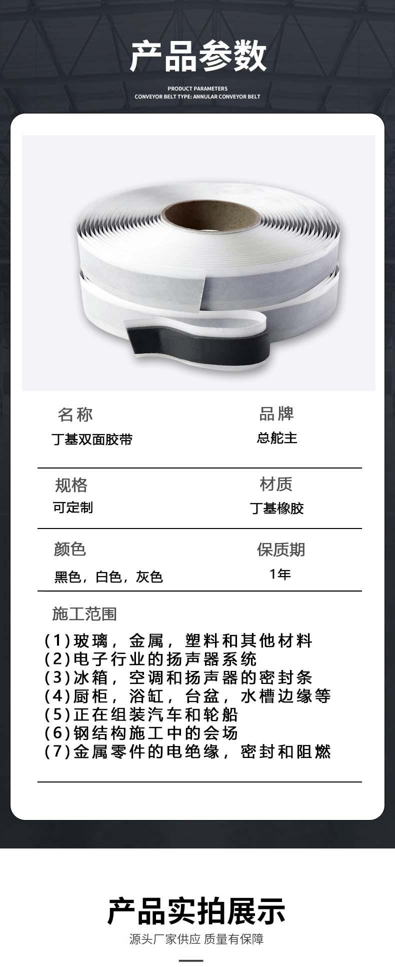 未标题-10