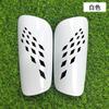 Diamond Football Leg Guard Treinamento Profissional Poroso Engrossado Respirável Leg Guard Inserção de Camada Dupla Atacado