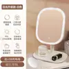 Espejo de maquillaje LED con lámpara, espejo pequeño de escritorio para mujer, estilo Ins, para dormitorio, portátil, de escritorio.