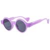 Gafas de Sol Redondas 2024 Simples Modernas Lujo Ligero Alta Gama Moda Europea y Americana Unisex