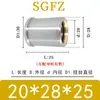 Bujes Guía Internos de Grafito para Moldes de Precisión Sghz/Bf/Fz Personalizados, Accesorios de Bujes Guía para Placas Expulsoras de Moldes de Hardware Personalización