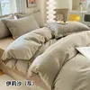 Nuevo 2025 Juego de Cuatro Piezas de Algodón Imitación de Alto Peso 140g Algodón Peinado 40S Cepillado Fundas de Almohada Par 48X74Cm