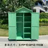 Gabinete de Almacenamiento para Exteriores, Madera Anticorrosiva, Cuarto de Almacenamiento Moderno a Prueba de Sol, Balcón de Jardín, Caja de Herramientas para Patio, Gabinete Varios