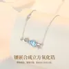 Collar de Caramelo Tichia Original de Plata de Ley S925 para Mujer Estilo K-Pop Ins Diseño de Nicho Exquisita Cadena para Clavícula de Zirconio Azul Marino