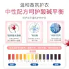 Processamento e Personalização de Detergente para Lavar Roupas Íntimas Femininas para Remover Manchas de Sangue e Odores Líquido de Limpeza Fabricante Atacado