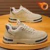 Sapatos Masculinos de Inverno Quentes de Algodão com Forro de Lã, Botas Martin de Trabalho Espessas, Botas de Algodão Casuais Esportivas Antiderrapantes à Prova de Frio do Nordeste para Homens