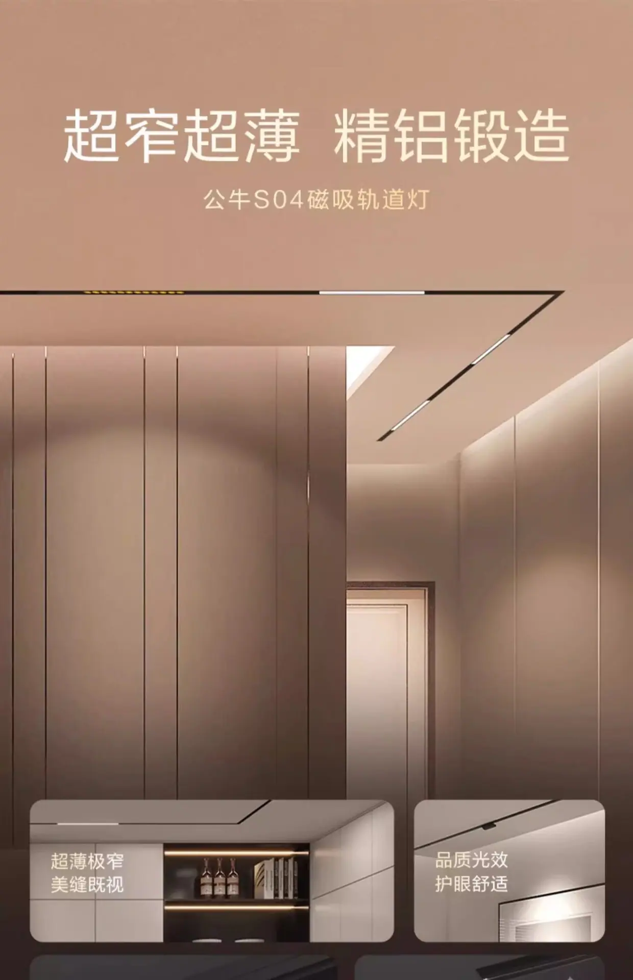 详情-01.jpg