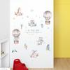 Pegatinas de pared con diseño de globo aerostático de acuarela pintadas a mano, autoadhesivas, para sala de estar y dormitorio, HM71013