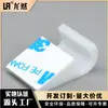 Longran Hk-7 Soporte Adhesivo de Nylon para Cableado 3m Clip Adhesivo para Cables Tarjeta de Gestión de Arnés de Cables