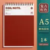 Cuaderno Espiral B5, Cuaderno Grueso Vintage, Cuaderno A5 para Estudiantes de Secundaria, Universitarios y Preparación de Exámenes de Posgrado, Diario con Rayas