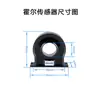 H56AH Pantalla a Color de Alta Precisión Indicador de Batería Voltaje Corriente Capacidad Medidor Vehículo Eléctrico Hall Bluetooth Coulombmetro