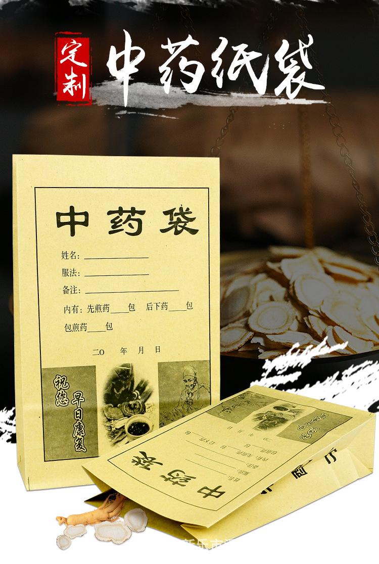 未标题-1_01.jpg