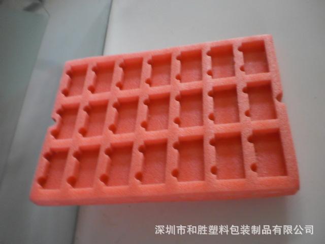 P1010151