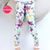 Pantalones de verano para niñas 2021 Primavera y Otoño Leggings infantiles de seda de leche corte ajustado talla pequeña y mediana pantalones de nueve para niños una generación