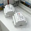 Fonte de Alimentação Chaveada tipo Trilho Estabilizada de Tensão Ajustável Weiqi 9V12V15V18V19V20V24V1A1.5A2A3A4A5A
