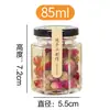 Pote de vidro hexagonal selado para armazenamento Amazon transfronteiriço, frasco dispensador de geleia, frasco à prova de umidade de grau alimentício para molho de pimenta e mel