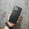 Funda para iPhone 18 Pro Ultra-delgada de PP importado, no amarillea, adecuada para funda de teléfono móvil Apple 17 Promax 16E, mate y transpirable