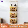 Bolsa de almacenamiento de tela para colgar en la pared del dormitorio, bolsa de almacenamiento para colgar en la pared, bolsa de almacenamiento para teléfono móvil, artefacto para colgar en la pared