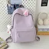 Mochila de Color Caramelo Fresca y Dulce de Nuevo Modelo Estilo Bosque de Alto Valor Estético para Estudiantes de Secundaria y Preparatoria, Bolso Ligero de Doble Hombro de Gran Capacidad
